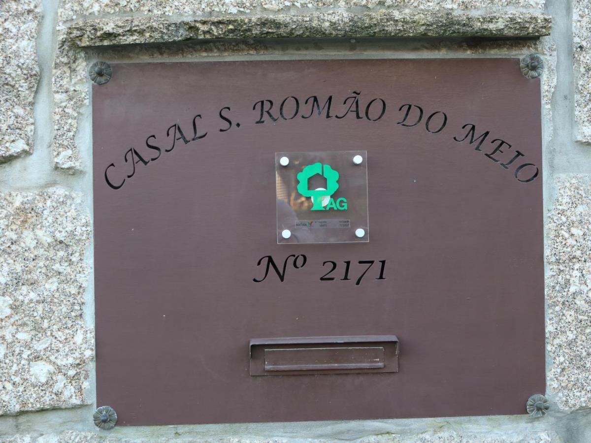 Casal De S.Romao Do Meio Guimaraes Exterior photo